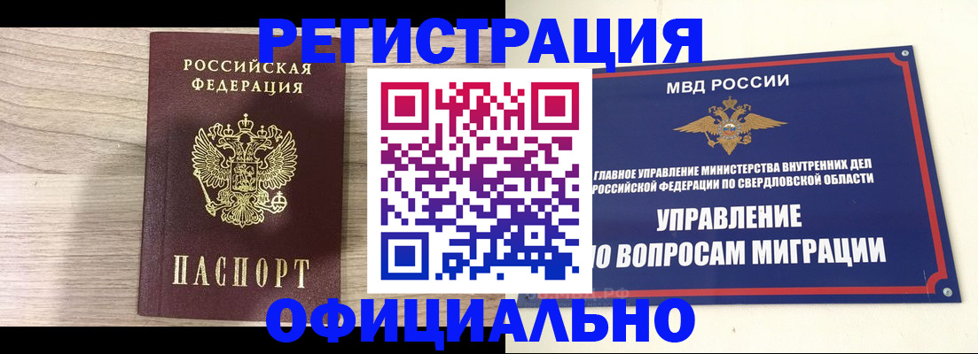 форма 3 в Венёве